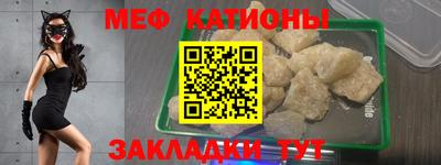 амф Пенза