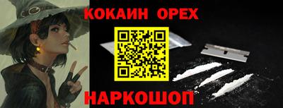 амф Пенза