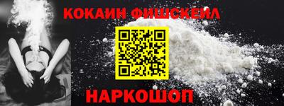 ECSTASY Первоуральск