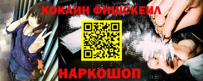 бутик Гусев