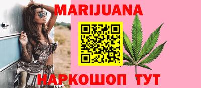амф Пенза