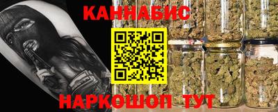 эйфоретик Партизанск