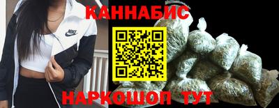 амф Пенза