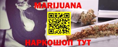 эйфоретик Партизанск