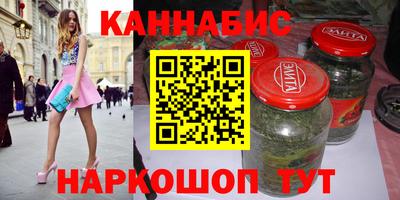 эйфоретик Партизанск