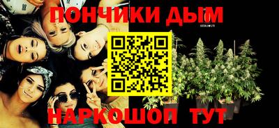 амф Пенза