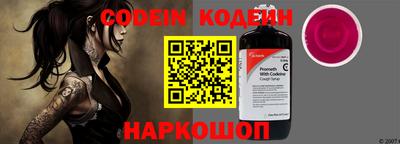 амф Пенза