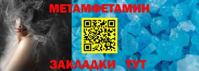 ECSTASY Первоуральск