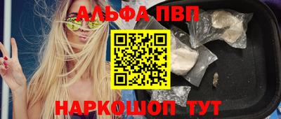ECSTASY Первоуральск