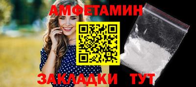 ECSTASY Первоуральск