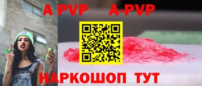 ECSTASY Первоуральск