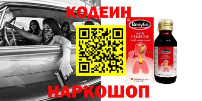 ECSTASY Первоуральск