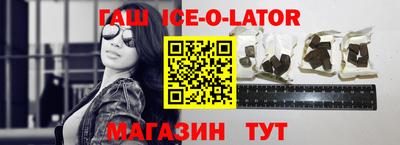 ECSTASY Первоуральск