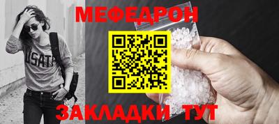 ECSTASY Первоуральск