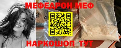 ECSTASY Первоуральск