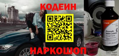 ECSTASY Первоуральск